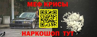 дживик Краснознаменск