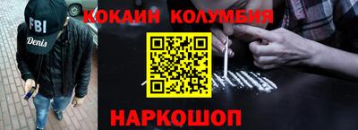 дживик Краснознаменск