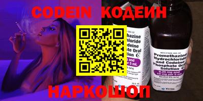 метамфетамин Кунгур