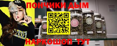 дживик Краснознаменск