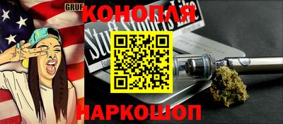 дживик Краснознаменск