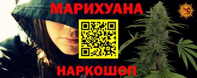 дживик Краснознаменск