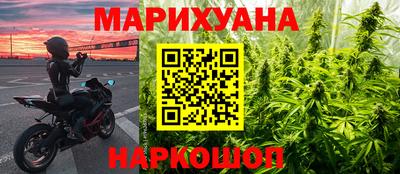 тгк Краснокаменск