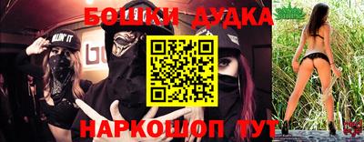 тгк Краснокаменск