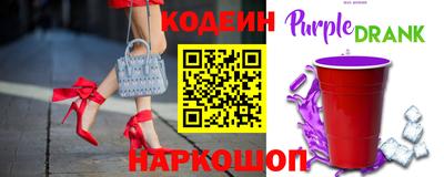 дживик Краснознаменск