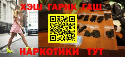 таблы Кулебаки