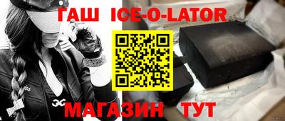 дживик Краснознаменск
