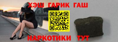 стафф Кумертау
