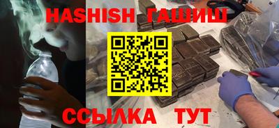 дживик Краснознаменск