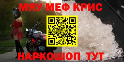 таблы Кулебаки